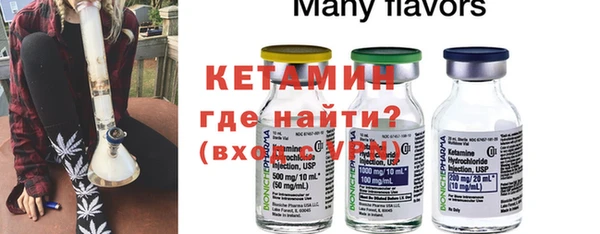 каннабис Балабаново