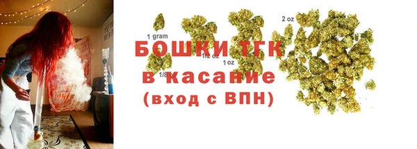 jwh Беломорск