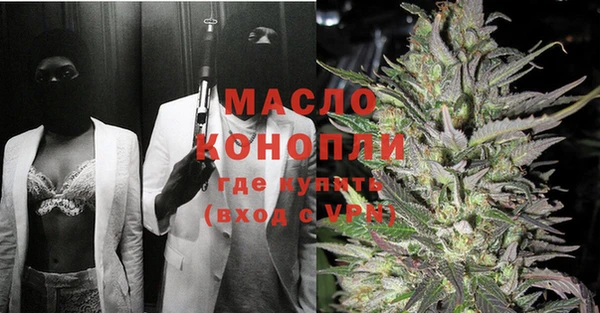 соль курить ск Белокуриха