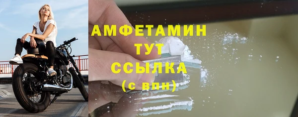 jwh Беломорск