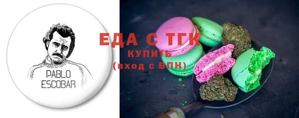 COCAINE Строитель