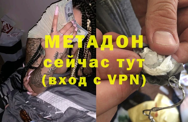 соль курить ск Белокуриха
