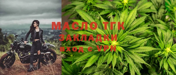 jwh Беломорск