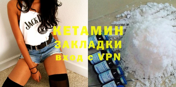 герыч Белоозёрский