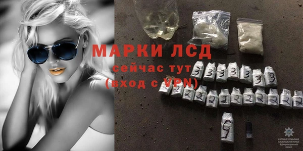 jwh Беломорск
