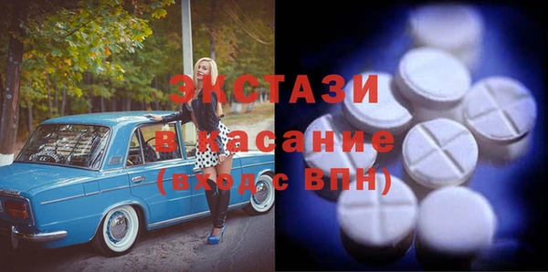 jwh Беломорск