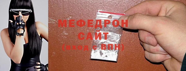 jwh Беломорск