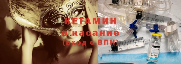 герыч Белоозёрский