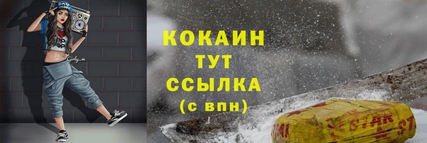 jwh Беломорск